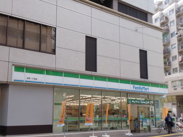 Convenience store. 620m to Family Mart (convenience store)