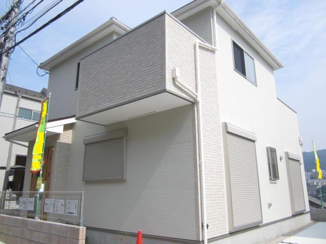 Local appearance photo. Local (August 2013) Shooting