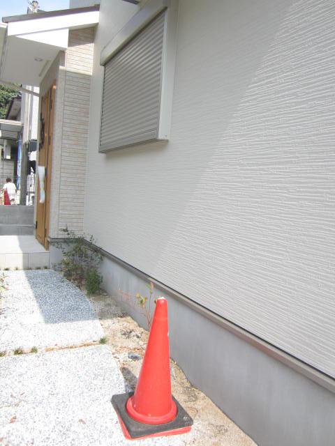 Other local. Local (August 2013) Shooting