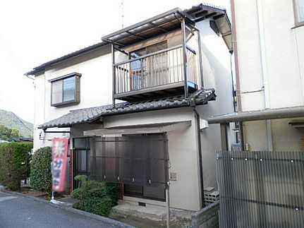 Local photos, including front road