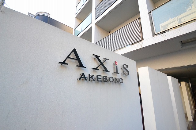 Building appearance. ☆ Hiroshima Station ・ Amakawa Station ・ This location available in Yaga Station both ☆