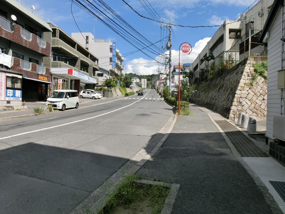 Local photos, including front road