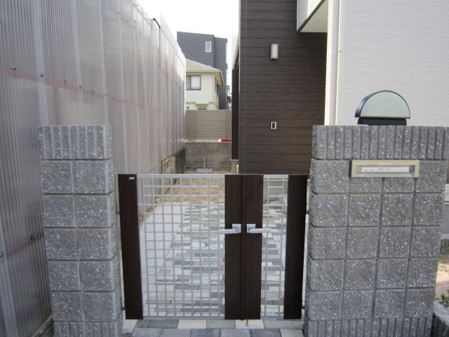 Other local. Local (July 2013) Shooting