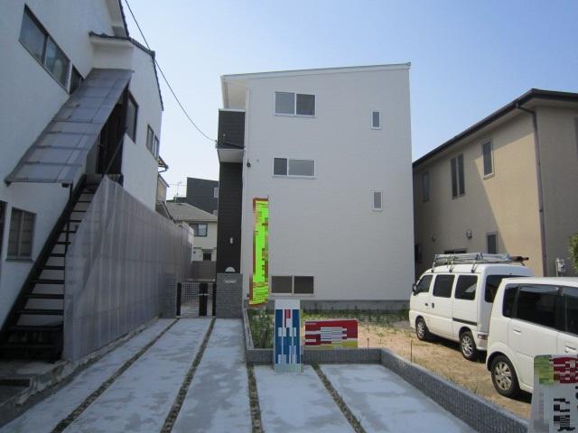 Other local. Local (July 2013) Shooting