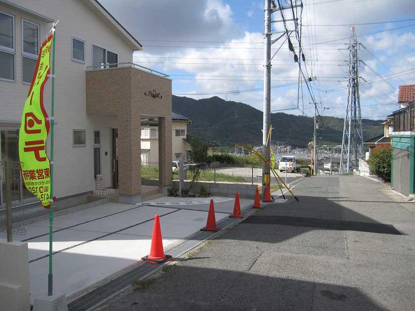 Local photos, including front road