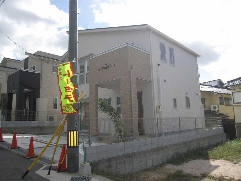 Local appearance photo