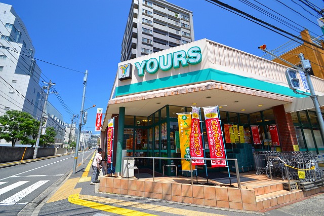 Supermarket. 215m to Yours light-cho store (Super)