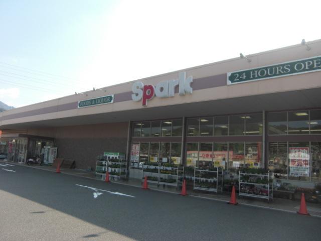 Supermarket. If 646m normal shopping to spark Zhongshan shop