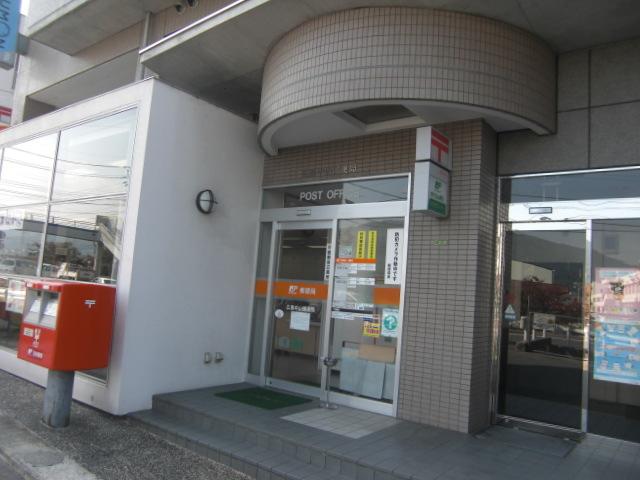 post office. 251m to Hiroshima Zhongshan post office