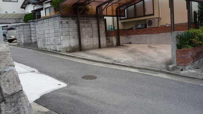 Local photos, including front road