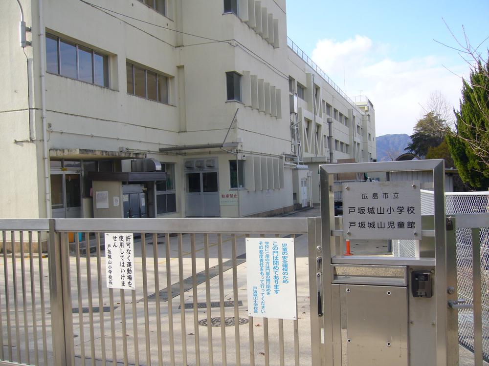 Primary school. 1176m to Hiroshima Municipal Hesakashiroyama Elementary School