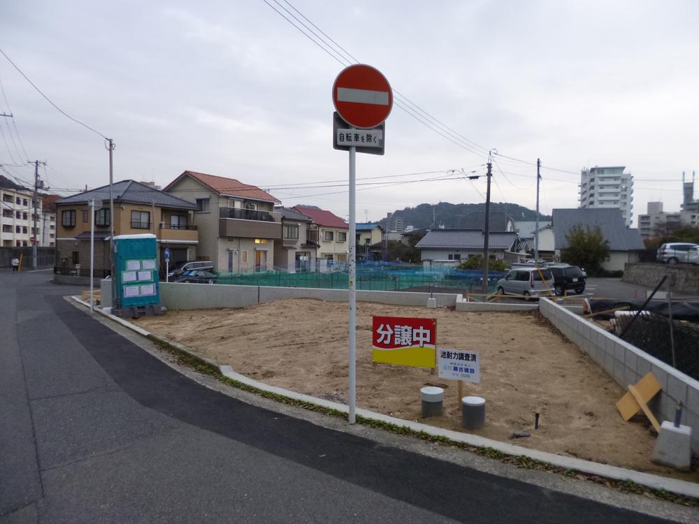 Local appearance photo. Local (12 May 2013) Shooting