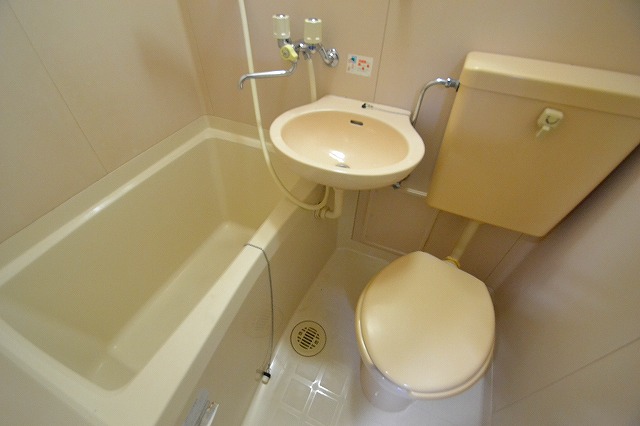 Bath. ☆ It is a bathroom ☆