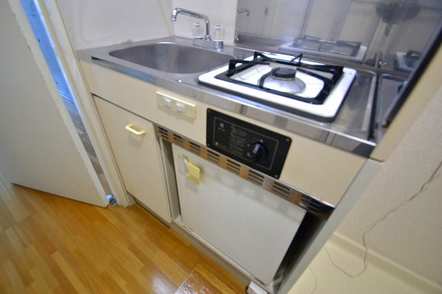 Kitchen. ☆ There is also a mini-fridge ☆
