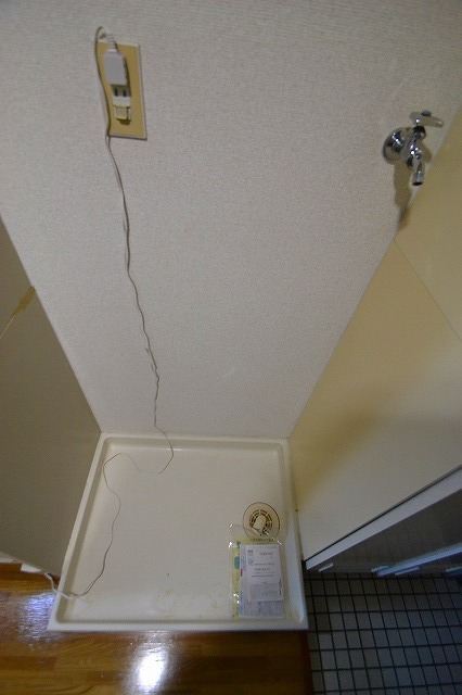 Other Equipment. ☆ I'm glad equipment Indoor Laundry Area ☆