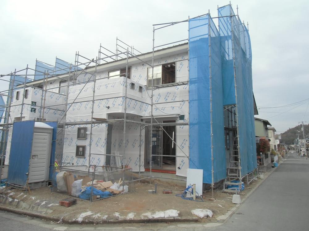 Local appearance photo. (December 2013) Shooting