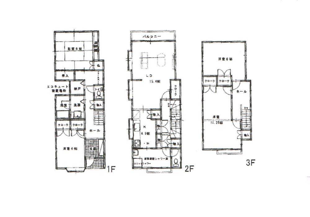 Floor plan. 16.5 million yen, 4LDK + S (storeroom), Land area 195.66 sq m , Building area 149.05 sq m