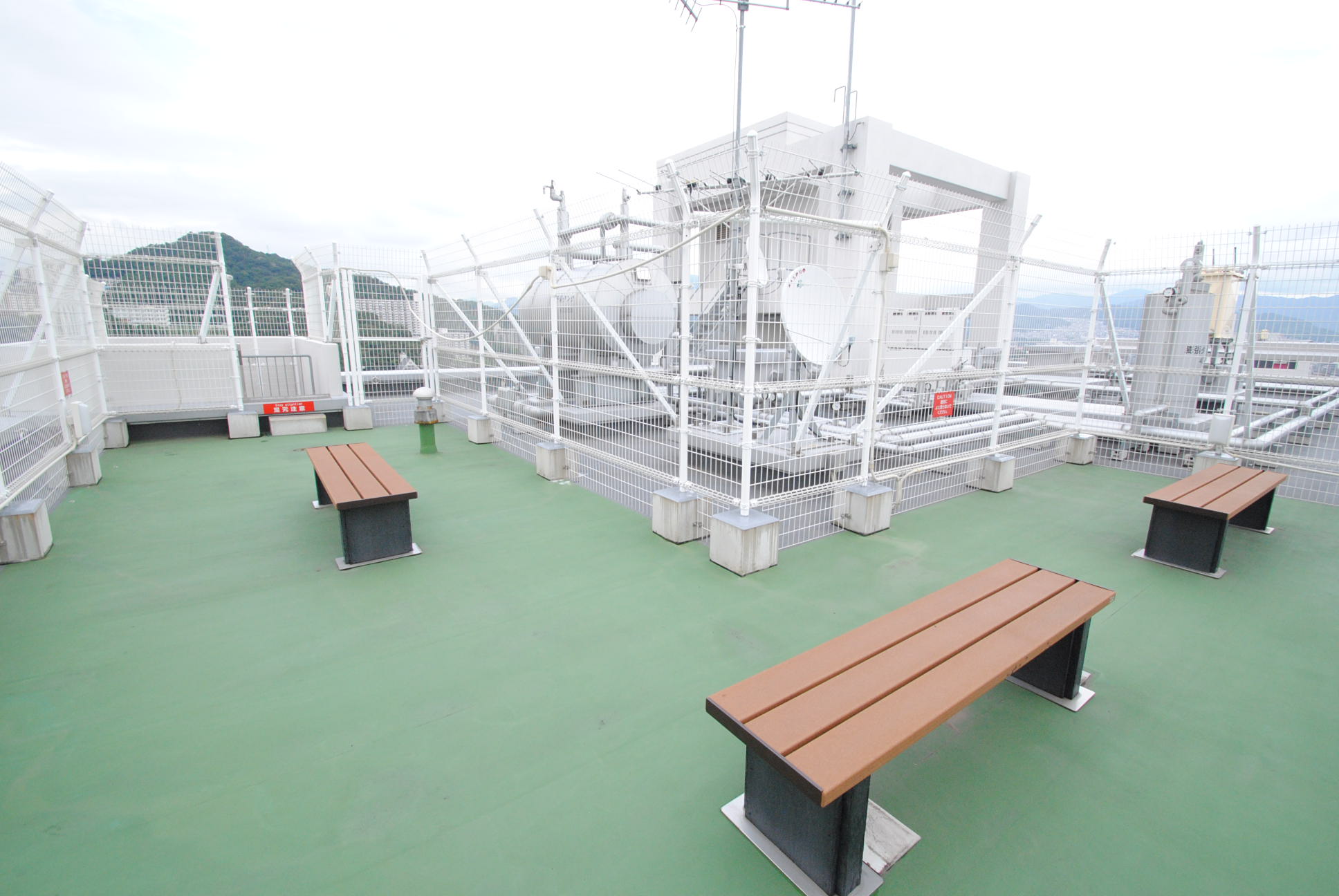 Other Equipment. Fun conversation on the roof