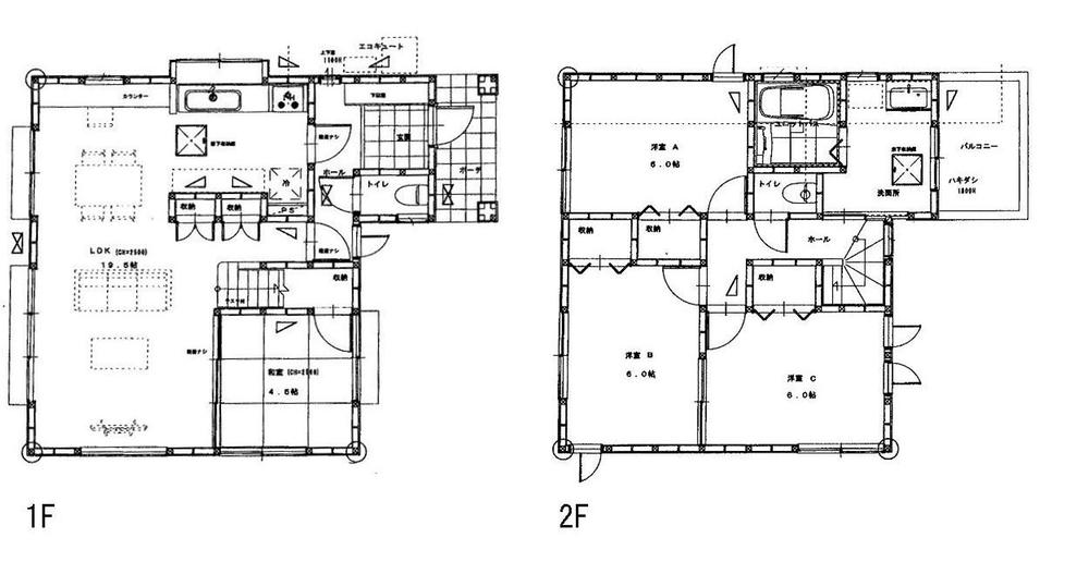 Other. No.3 Floor Plan