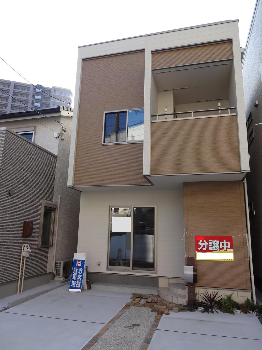 Local appearance photo. Local (10 May 2013) Shooting