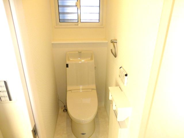 Toilet