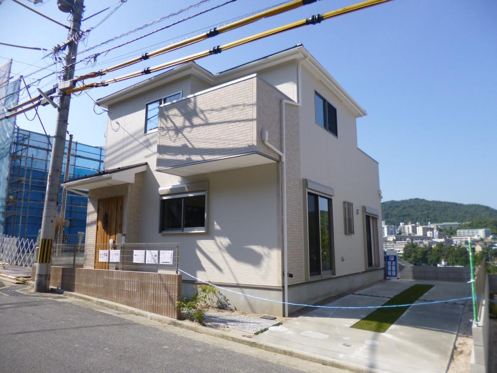 Local appearance photo. (July 2013) Shooting