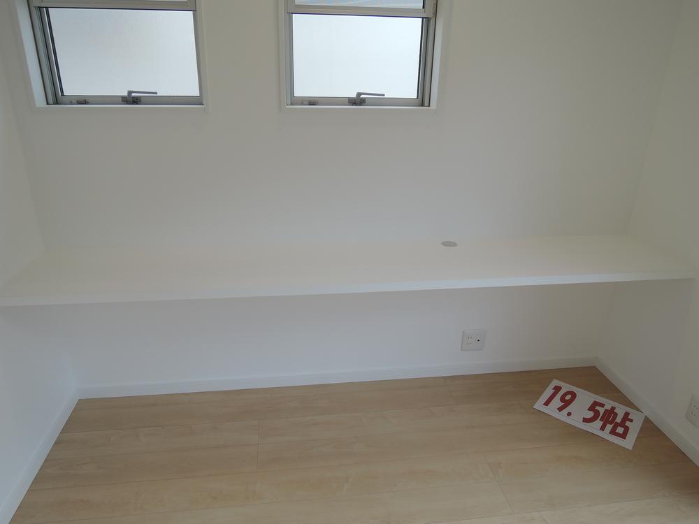 Other. Indoor (11 May 2013) Shooting