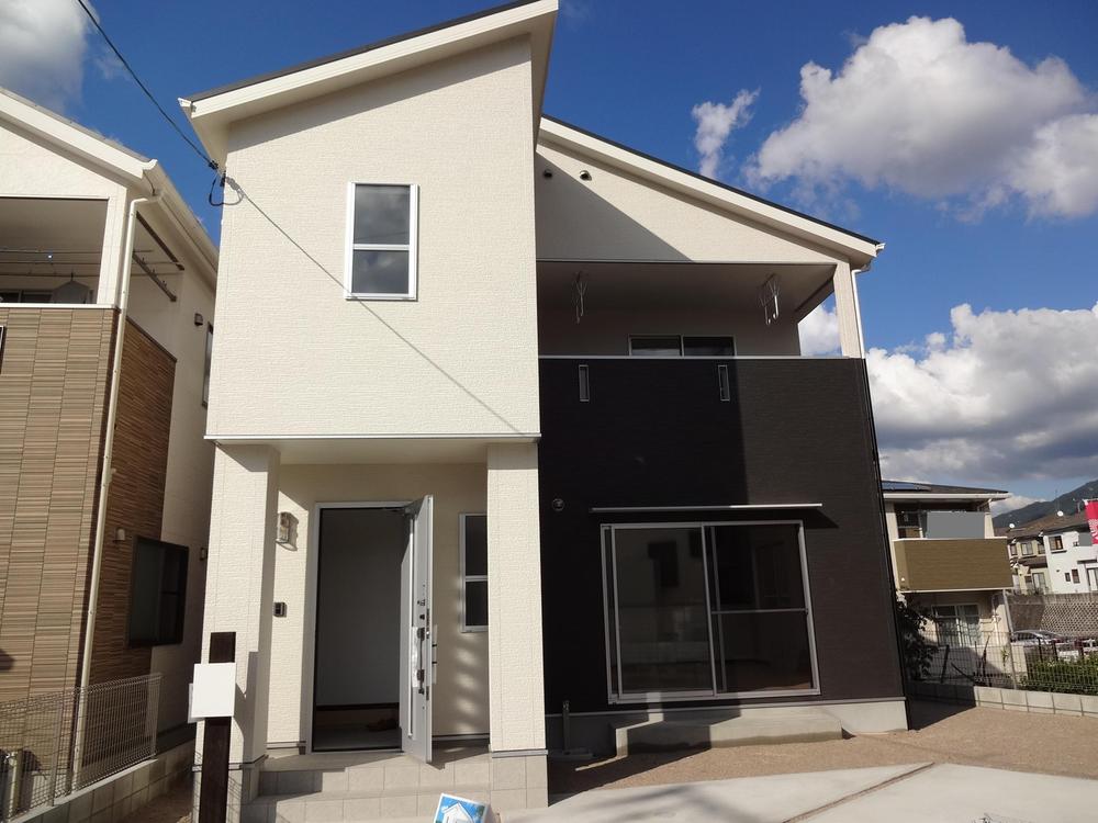 Local appearance photo. Local (10 May 2013) Shooting