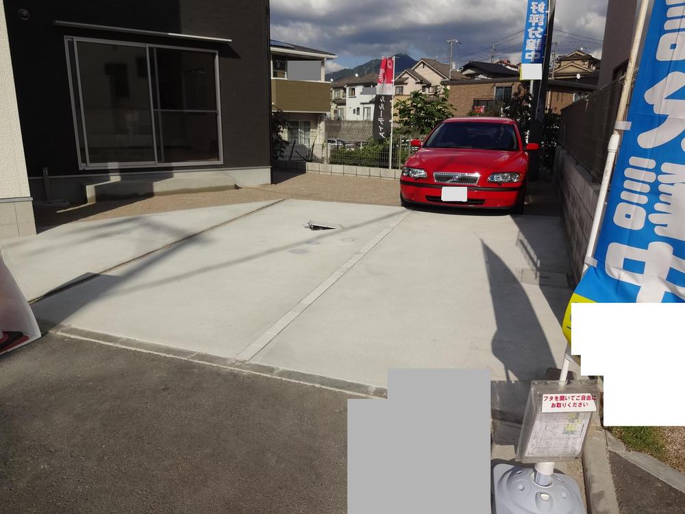 Parking lot. Local (10 May 2013) Shooting