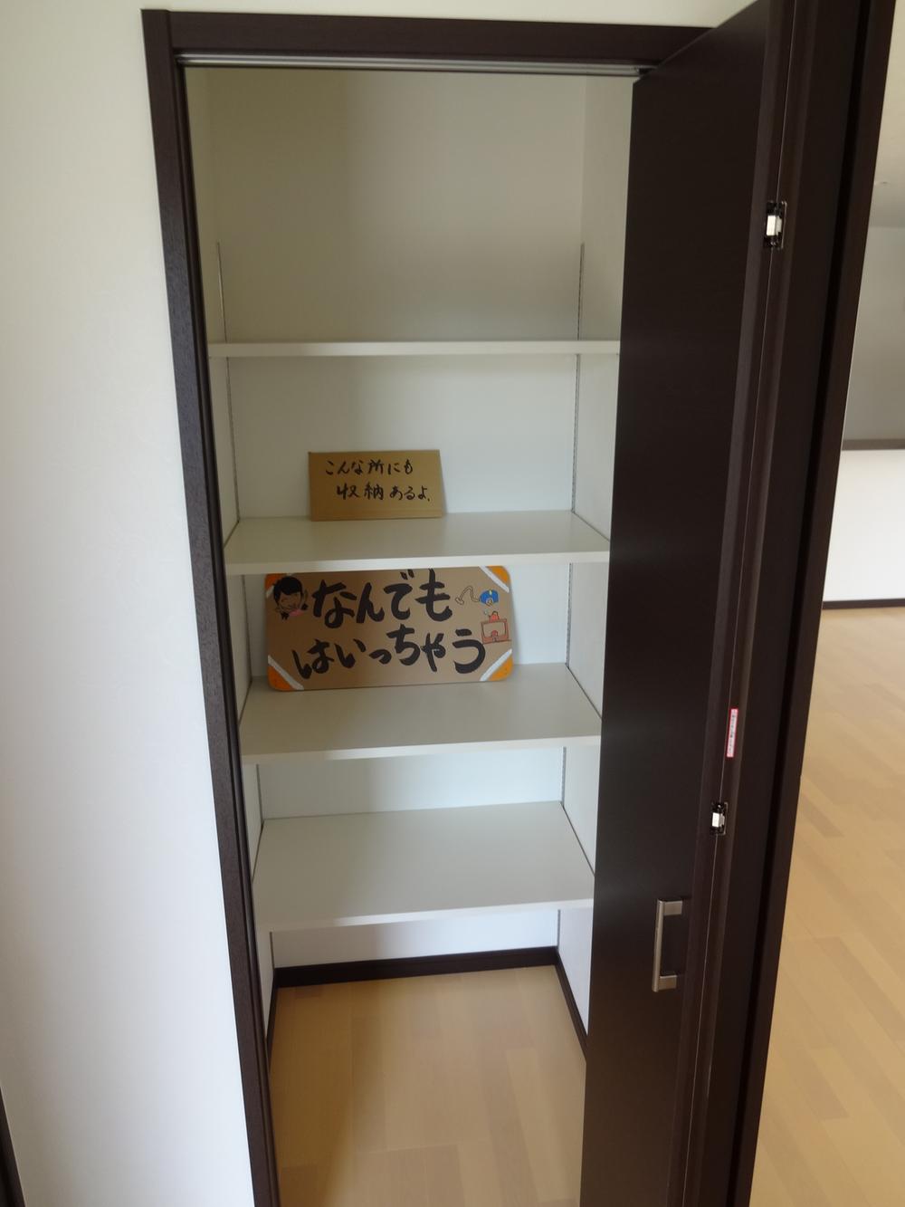 Receipt. Indoor (10 May 2013) Shooting