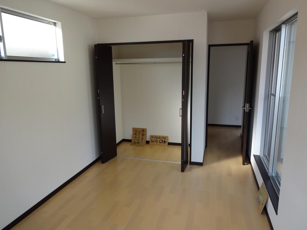 Non-living room. Indoor (10 May 2013) Shooting