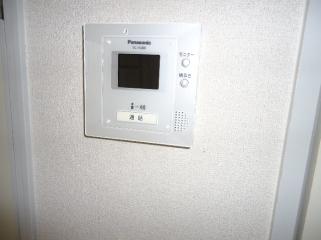 Security. Peace of mind with TV interphone