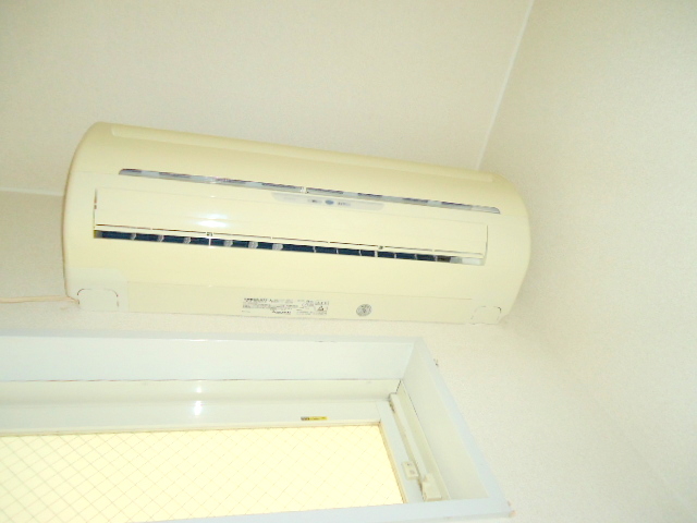 Other Equipment. Air conditioning