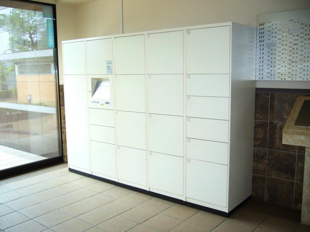 Other common areas. Delivery Box (September 2013 shooting)