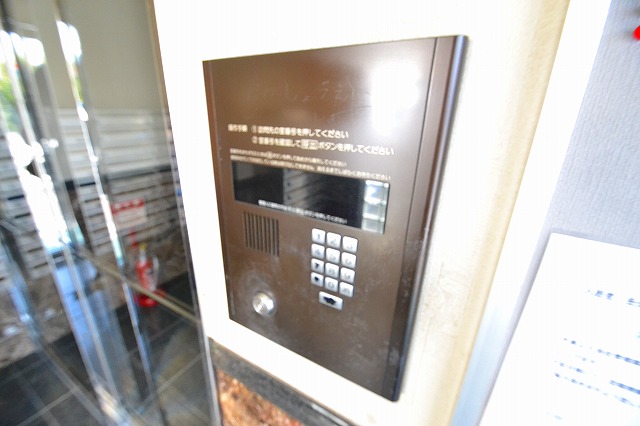 Security. ☆ It is a pat on the security aspects in the auto-lock is also equipped ☆