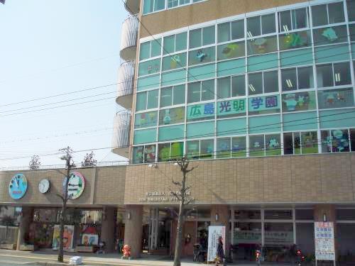 kindergarten ・ Nursery. Guangming school (kindergarten ・ 1000m to the nursery)