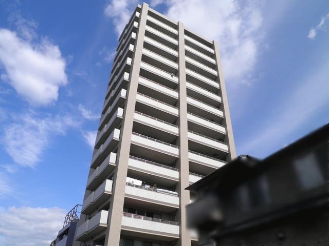 Other local