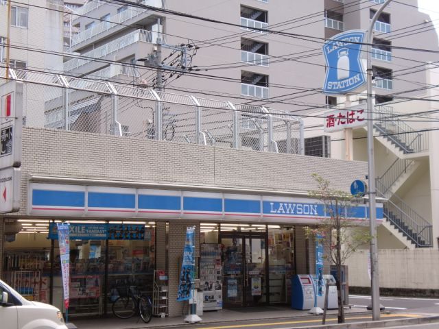 Convenience store. 320m until Lawson (convenience store)