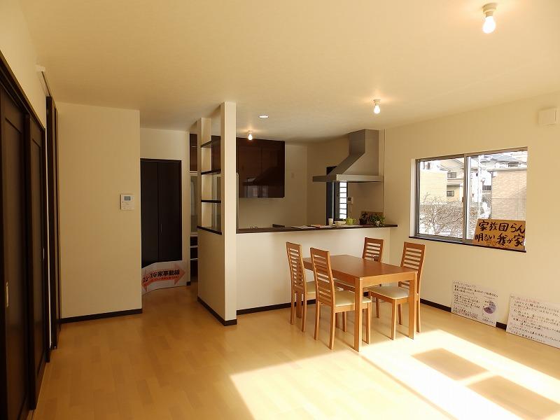 Living. Bright living room