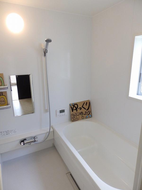 Bathroom. Large and bright bathroom