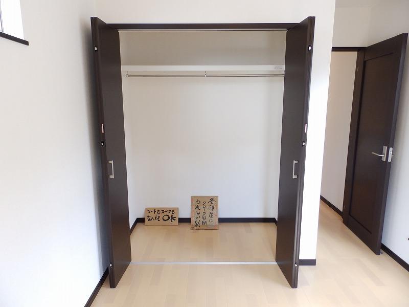 Non-living room. Upstairs 8 quires Western-style