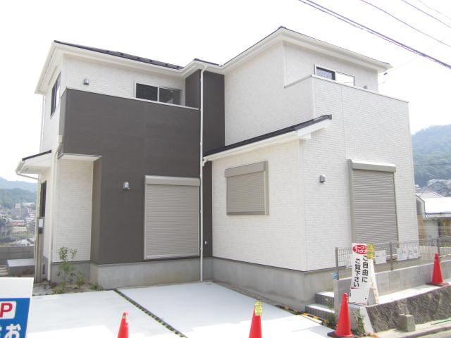 Local appearance photo. Local (August 2013) Shooting