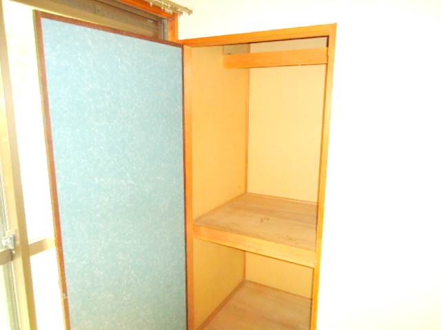 Receipt. Storage also firmly