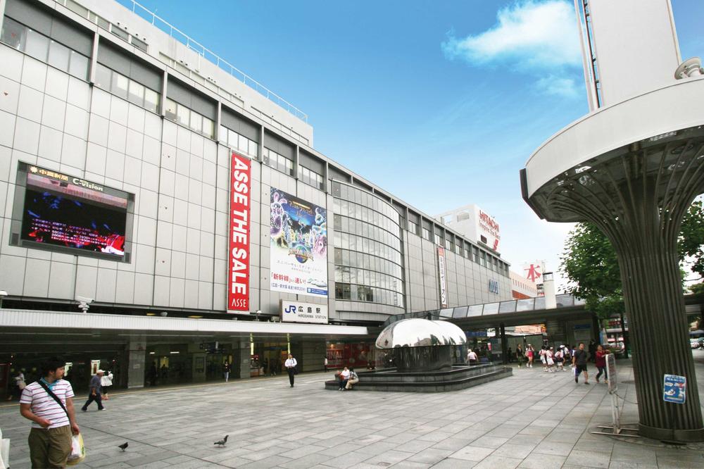 station. 3800m to JR Hiroshima Station