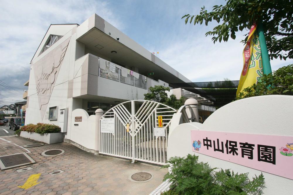 kindergarten ・ Nursery. 620m to Zhongshan nursery