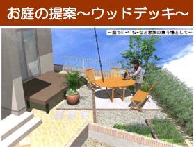 Rendering (appearance)