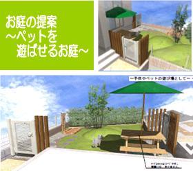 Rendering (appearance)