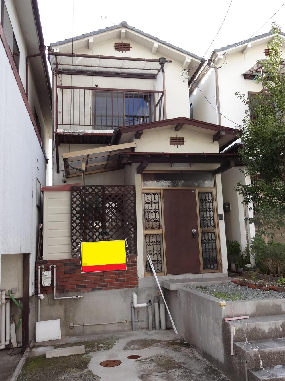 Local appearance photo. Local (11 May 2013) Shooting