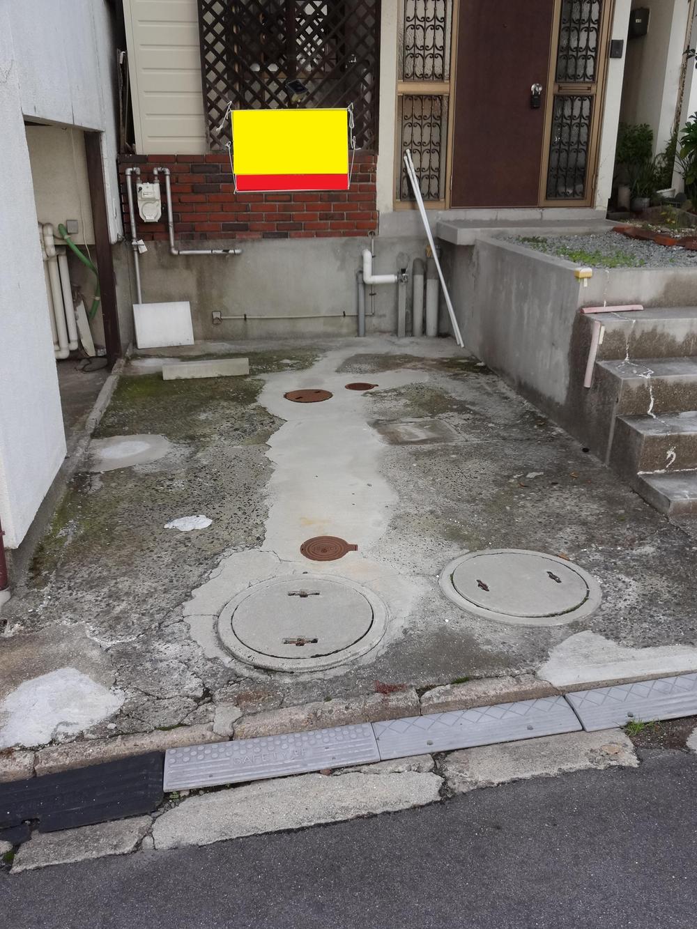 Parking lot. Local (11 May 2013) Shooting