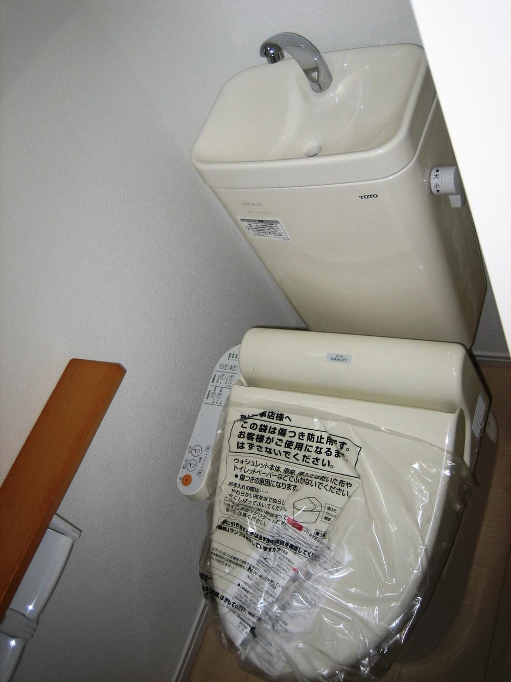 Toilet. Indoor (12 May 2013) Shooting